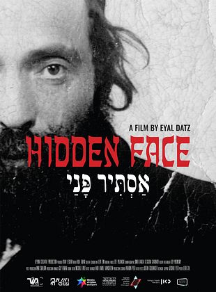 Filmposter von Hidden Face