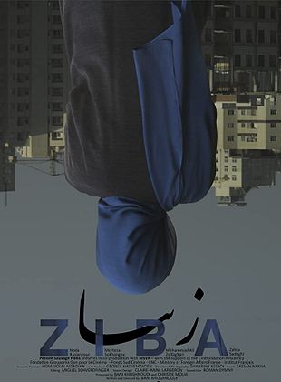 Filmposter von Ziba
