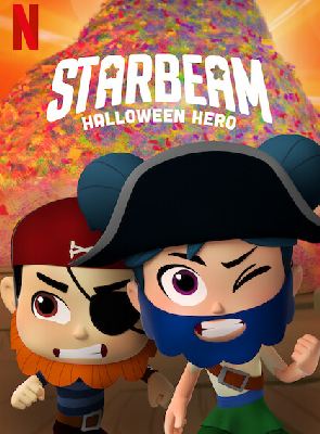 StarBeam: Halloween Hero