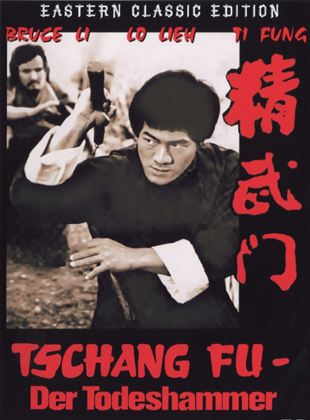 Tschang Fu - Der Todeshammer