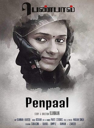 Filmposter von Penpaal