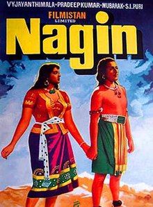 Filmposter von Nagin