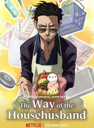 Poster der Serie Yakuza goes Hausmann