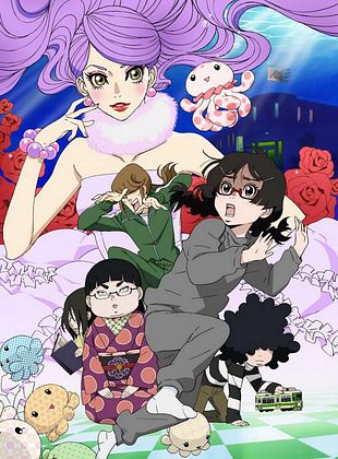 Poster der Serie Kuragehime