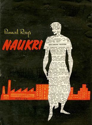Filmposter von Naukri