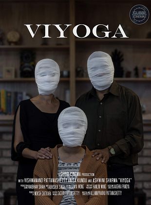 Filmposter von Viyoga