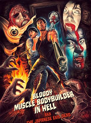 Filmposter von Bloody Muscle Body Builder in Hell