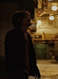 Filmposter von A Lonely Island in the Distant Sea