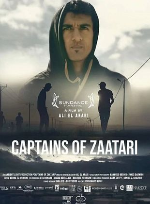 Filmposter von Captains of Za'atari