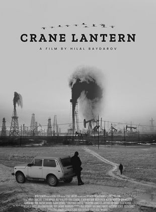  Crane Lantern