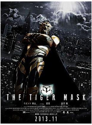  Tiger Mask