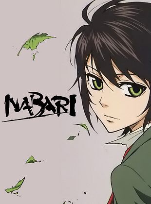 Nabari