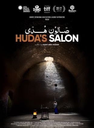  Huda's Salon
