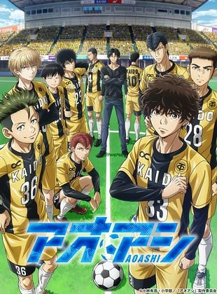 Poster der Serie Aoashi