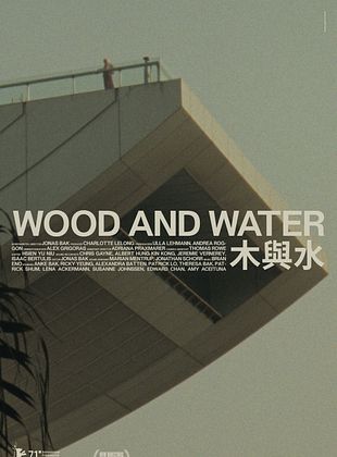 Filmposter von  Wood And Water