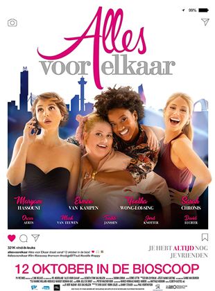 Filmposter von Alles voor elkaar