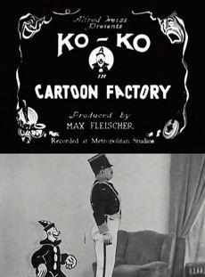 The Cartoon Factory