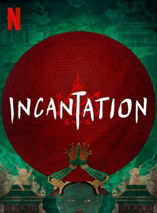  Incantation