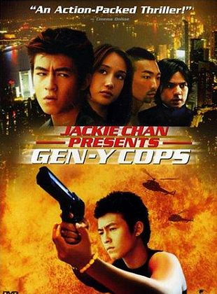 Filmposter von Dak ging san yan lui 2