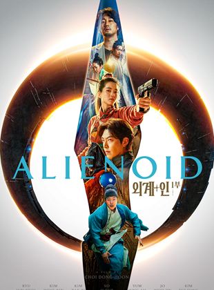Alienoid (2022)