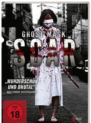 Filmposter von  Ghost Mask: Scar