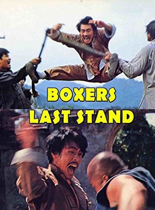 Boxer's Last Stand
