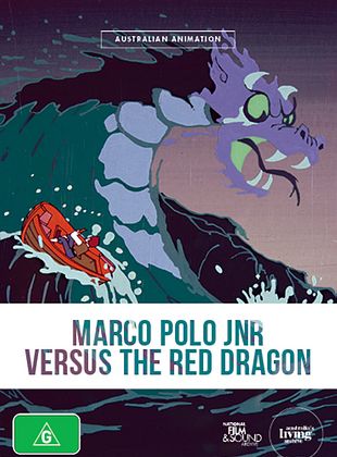 Filmposter von Marco Polo und der rote Drache