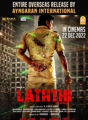  Laththi