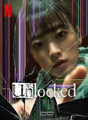  Unlocked