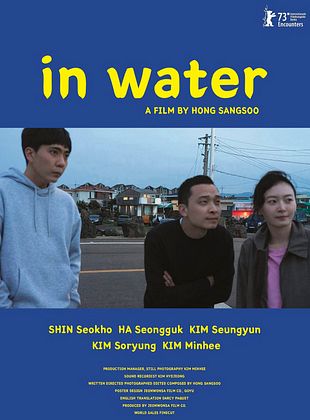 Filmposter von  mul-an-e-seo