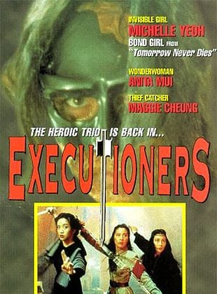 Filmposter von  Heroic Trio 2 - Executioners