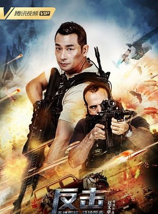 Filmposter von Counter Attack