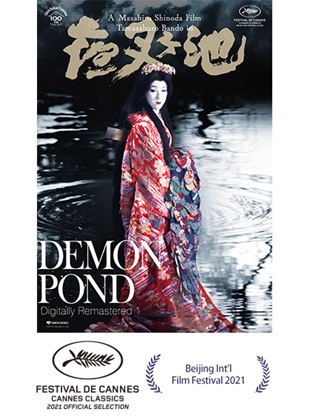 Demon Pond (2023) online stream KinoX