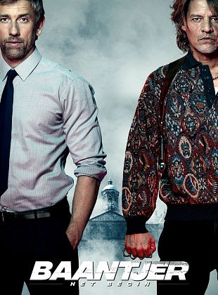 Filmposter von Amsterdam Vice