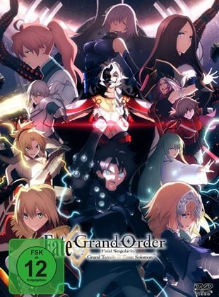 Fate/Grand Order: Final Singularity - Grand Temple of Time: Solomon (2021)