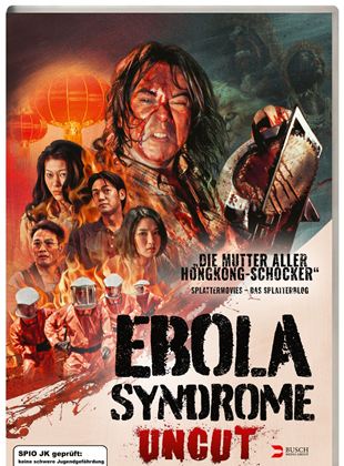  Ebola Syndrome