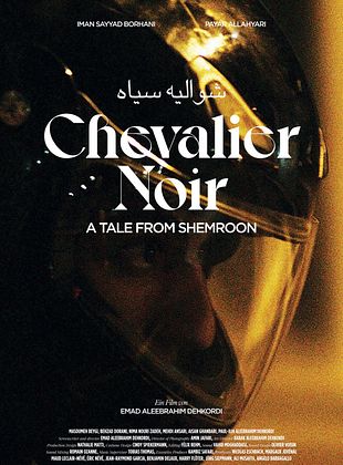 Filmposter von  Chevalier Noir