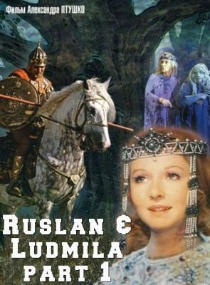 Ruslan und Ljudmila