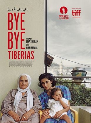  Bye bye Tiberias