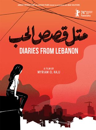  Suspended – Diaries from Lebanon