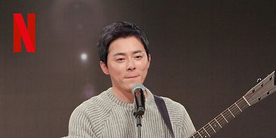 Poster der Serie Nachwuchssänger über Nacht