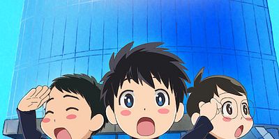 Poster der Serie 