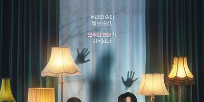 Poster der Serie 