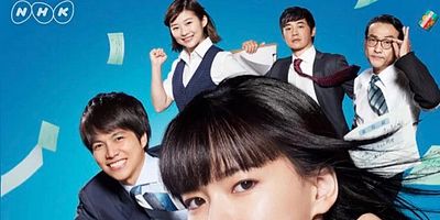 Poster der Serie 