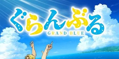 Poster der Serie 