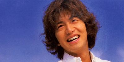 Poster der Serie Wheelchair Love