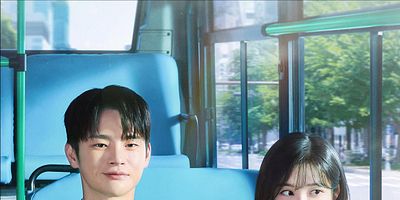 Poster der Serie 