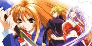 Poster der Serie Seiiki