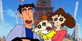 Poster der Serie Pee Strike