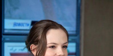 Poster der Serie Der Tag, an dem wir starben